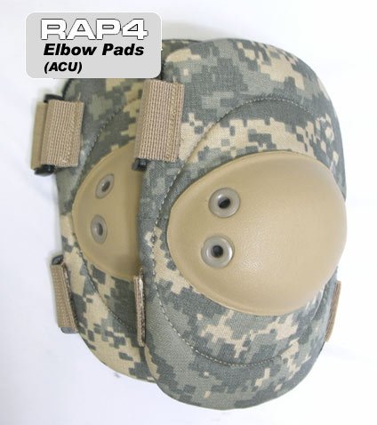 Elbow Pads (Clearance Item)