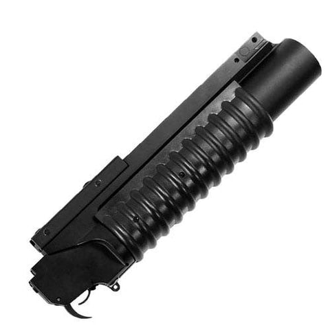 RIS M203 Military Grenade Launcher (Short)