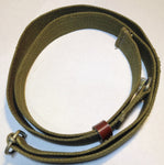 AK47 Tactical Sling