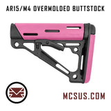 AR15/M4 OverMolded Mil-Spec Buffer Carbine Buttstock