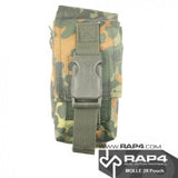 MOLLE Small Multi-Use Utility Pouch (Clearance Item)